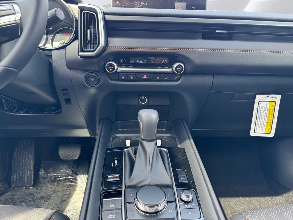 2026 Mazda Mazda CX-50 Hybrid Premium AWD