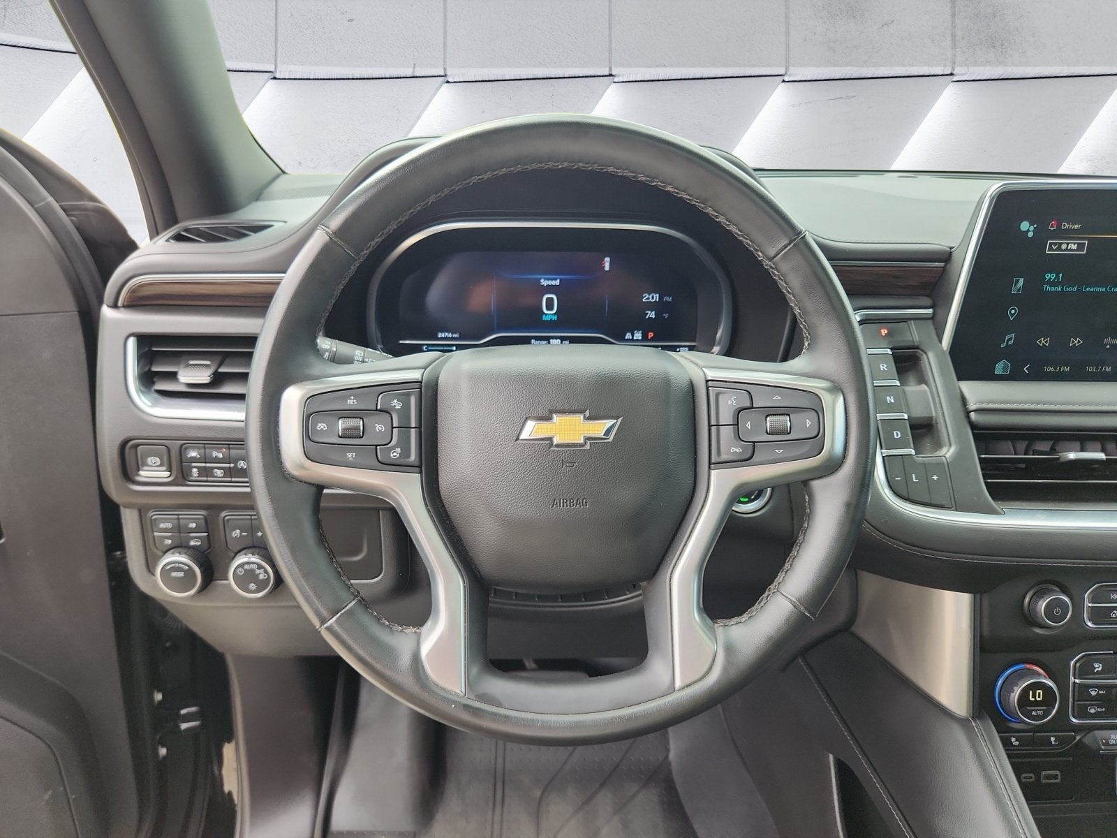 2023 Chevrolet Suburban LT