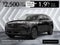 2026 Mazda Mazda CX-50 Hybrid Preferred